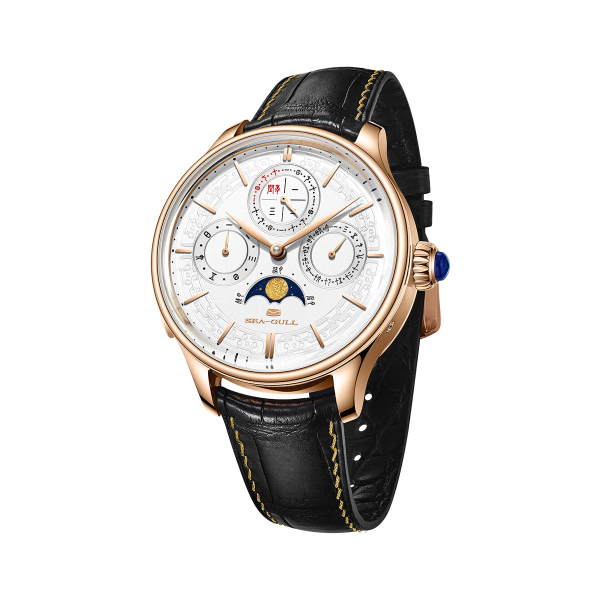 3-in-1 Perpetual Calendar Tourbillon Minute Repeater Mechanical Watch 46mm