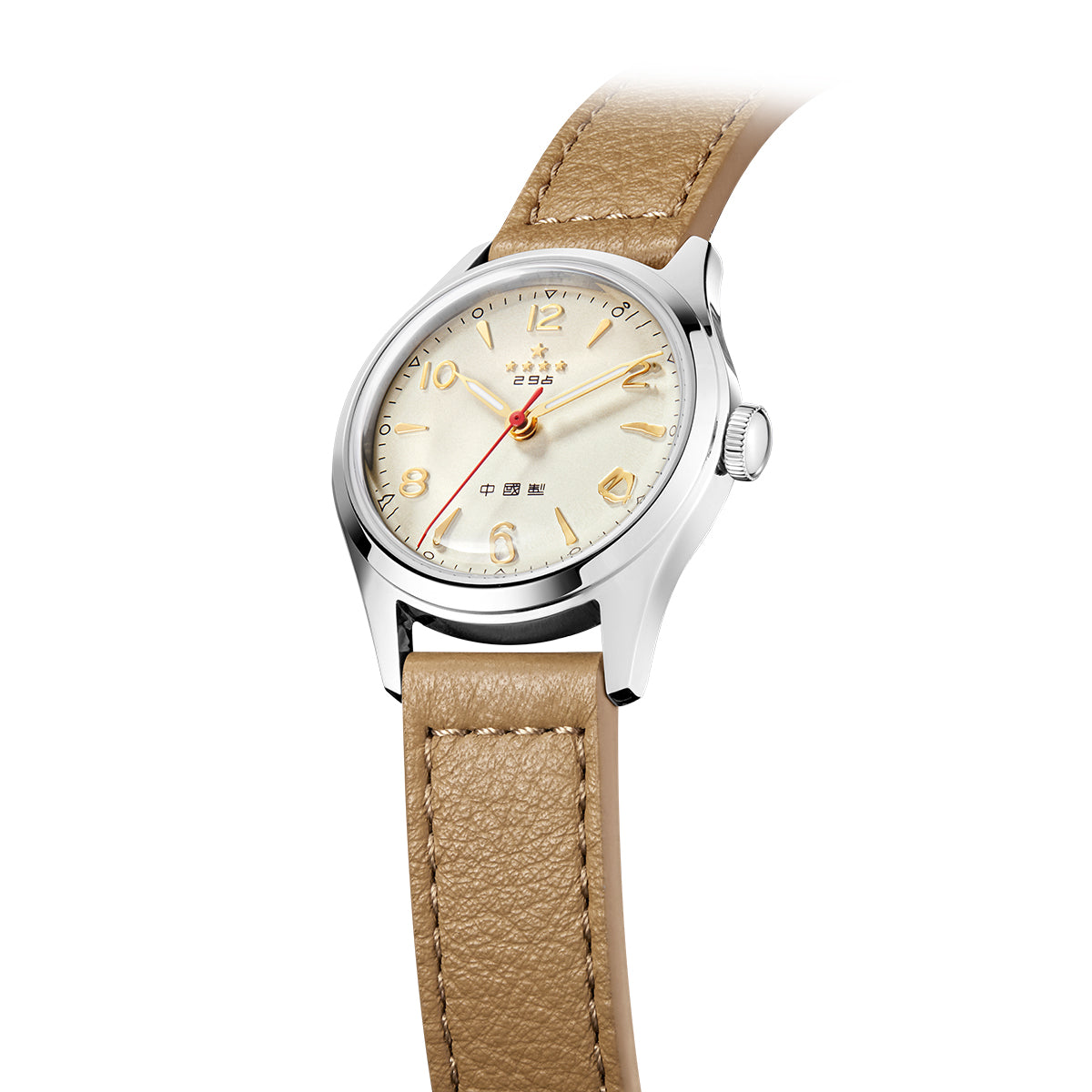 70th Anniversary Reissue Watch 31mm