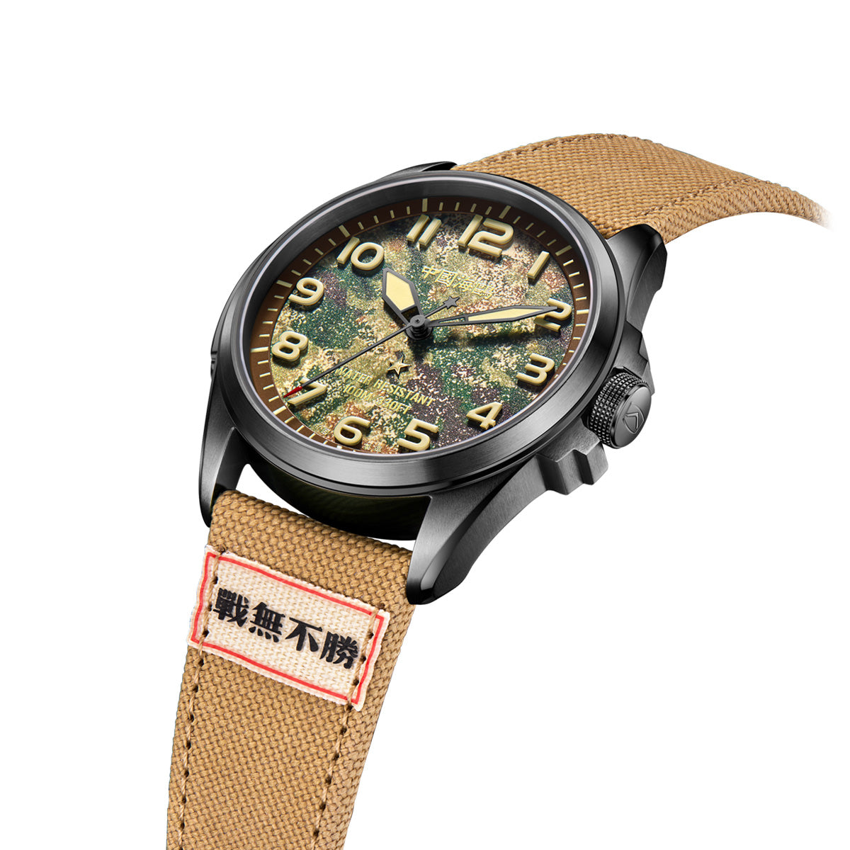 Vintage-Militäruhr, 43 mm