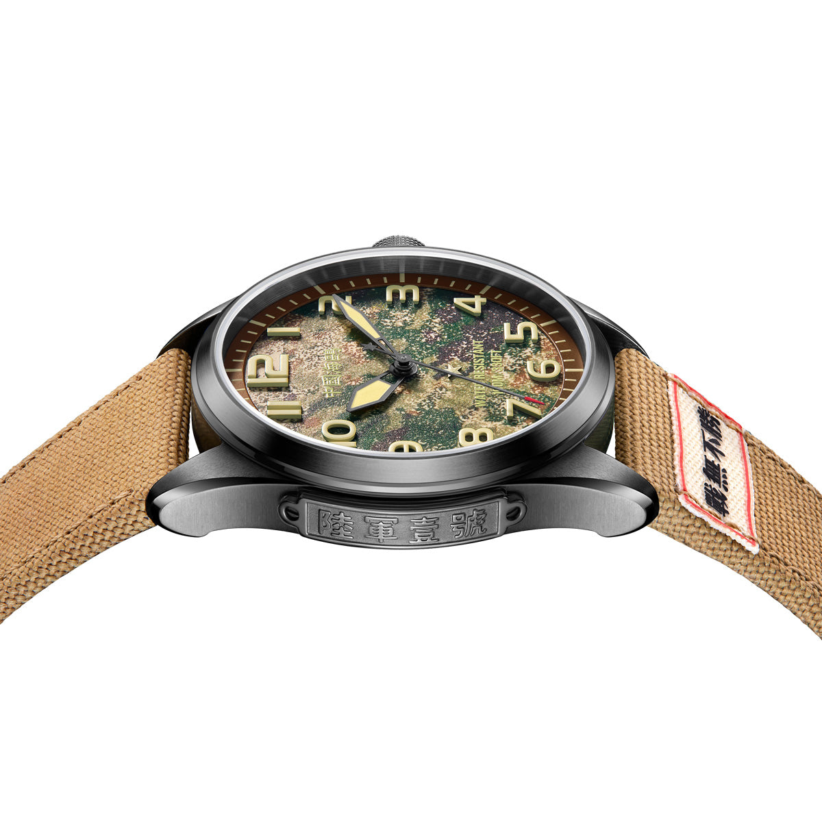 Vintage-Militäruhr, 43 mm
