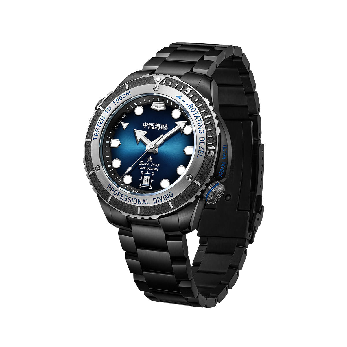 Ocean Series Diving Watch 45mm
