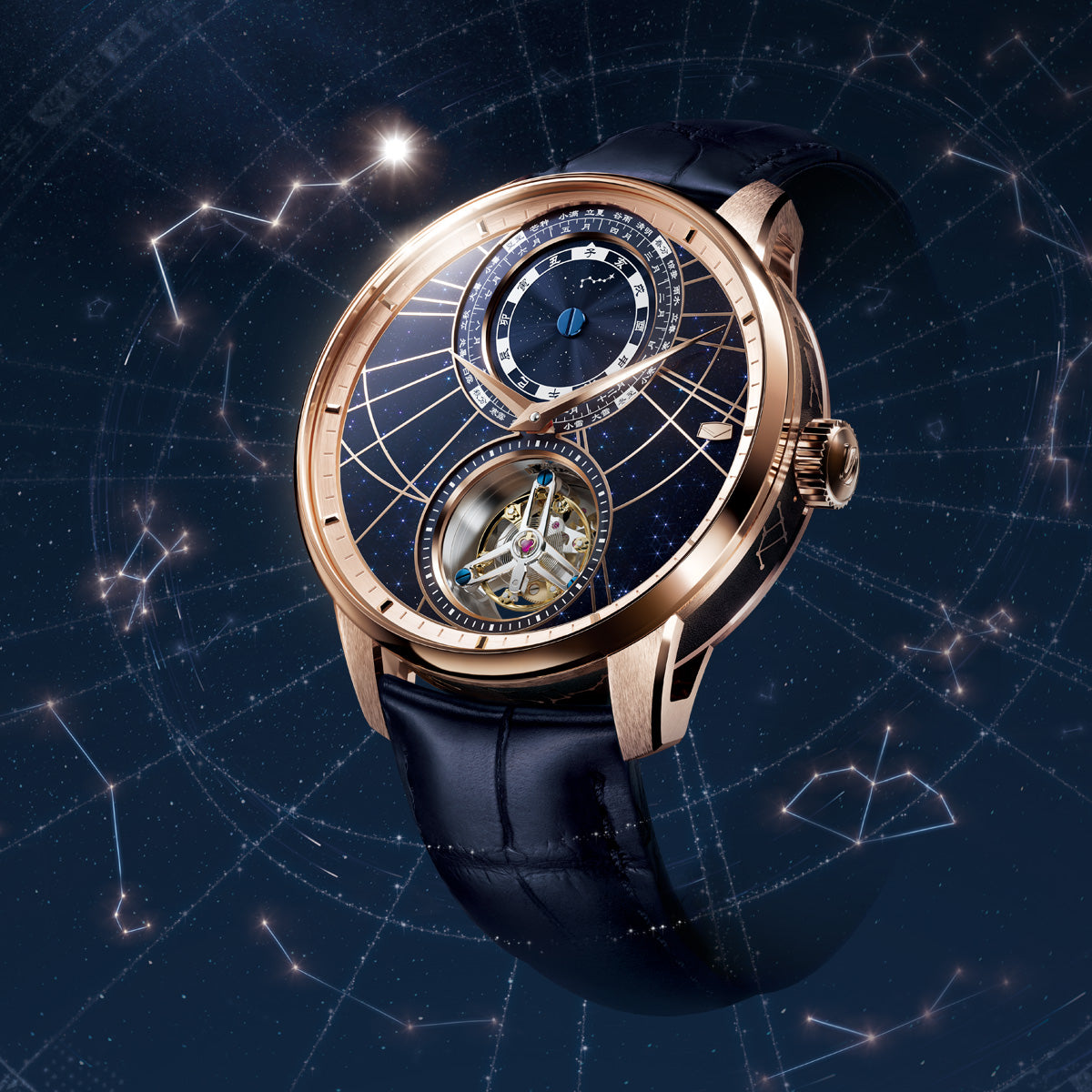 Celestial Motion Chinese Astronomical Calendar Tourbillon 43mm