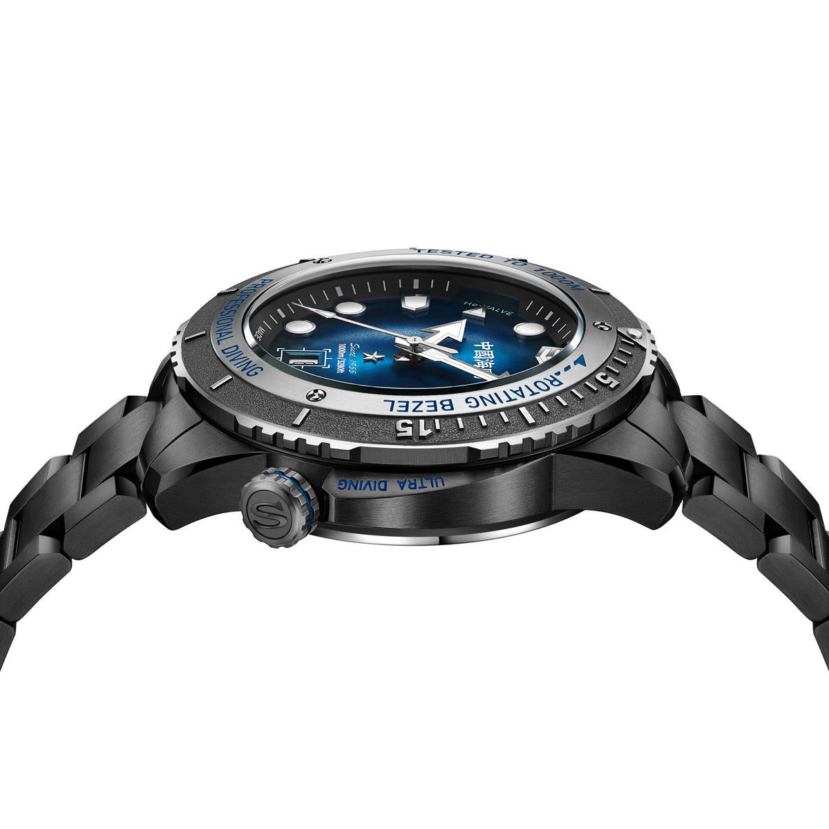 Ocean Series Diving Watch 45mm