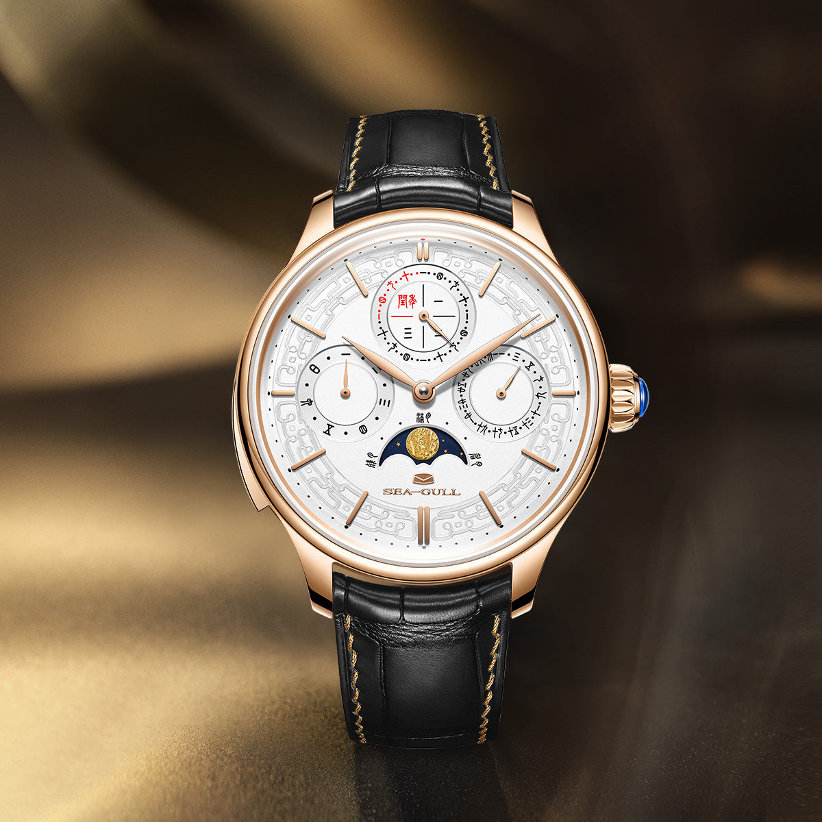 3-in-1 Perpetual Calendar Tourbillon Minute Repeater Mechanical Watch 46mm