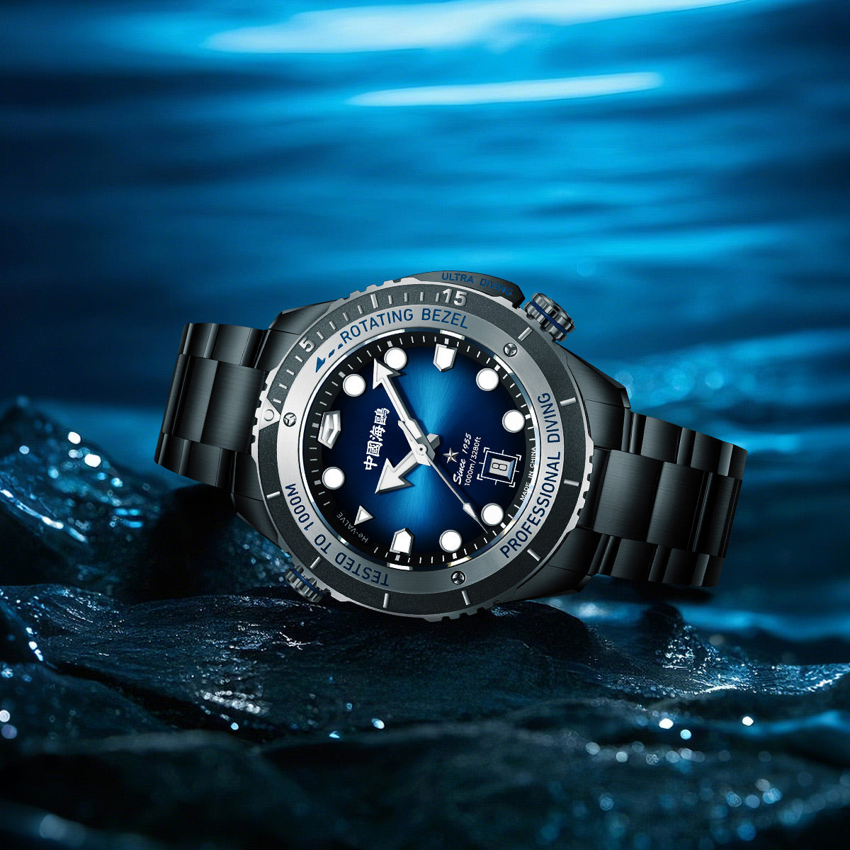 Ocean Series Diving Watch 45mm