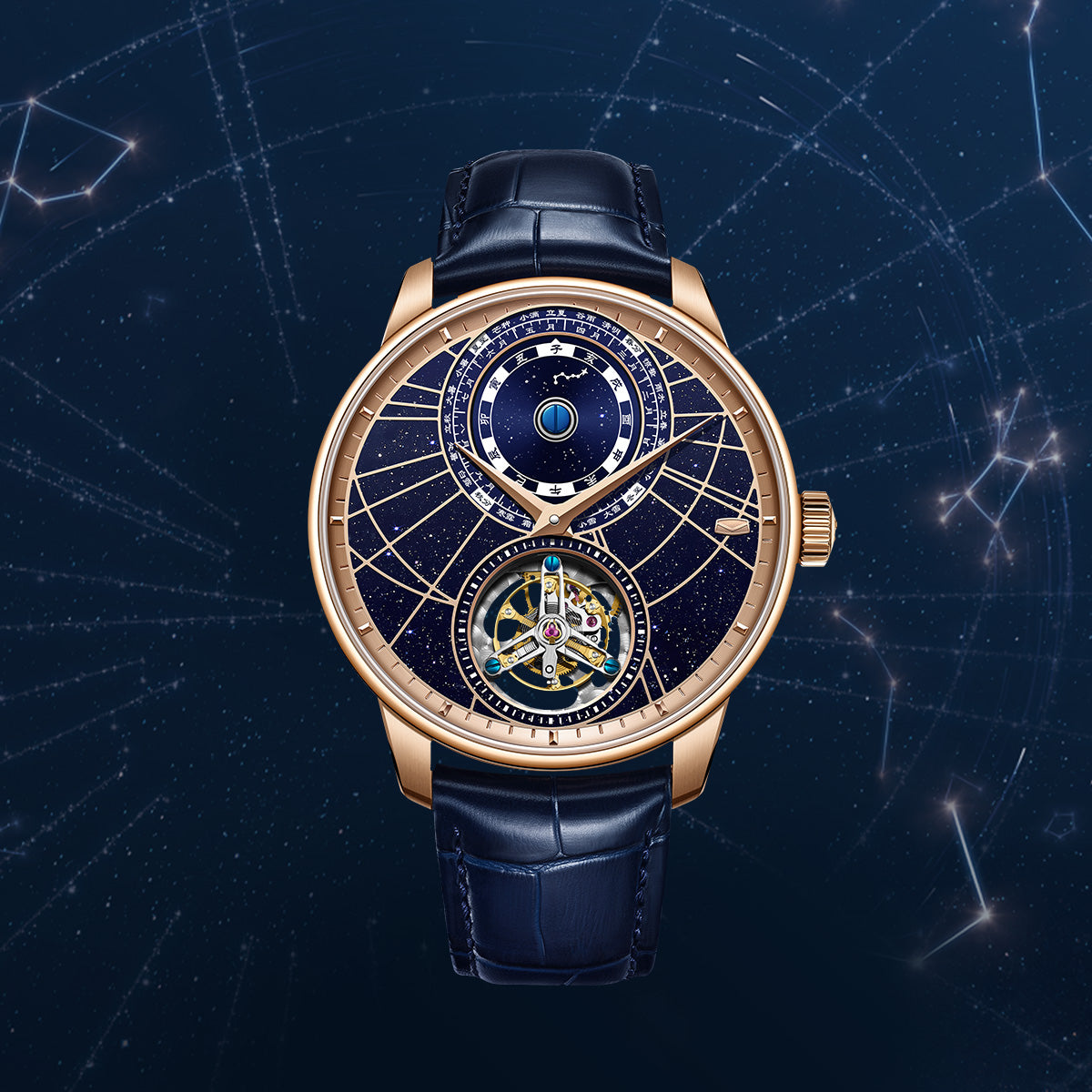 Celestial Motion Chinese Astronomical Calendar Tourbillon 43mm