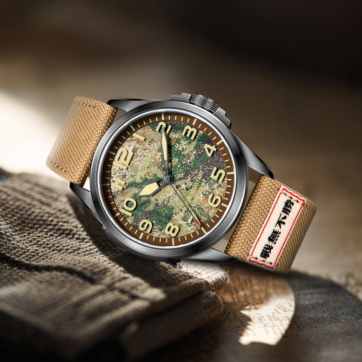 Warpath Series Camouflage Dial Military Watch 43mm