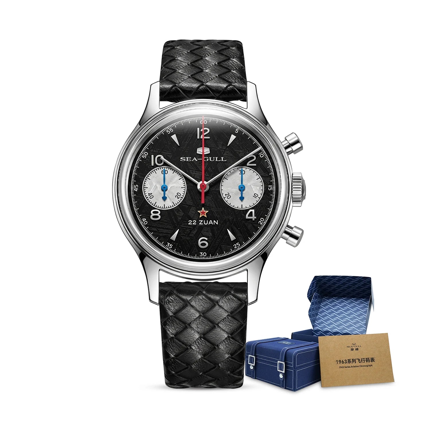 Seagull 1963 Meteorite Chronograph Watch Limited Edition 37.3mm