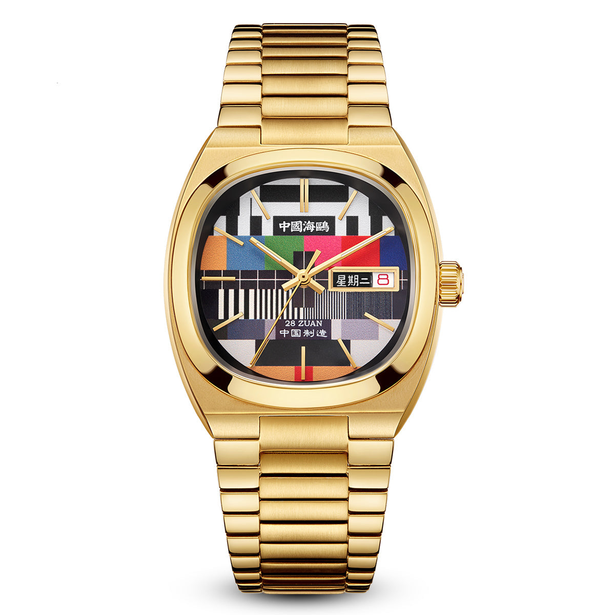 Gold wristwatch with a TV screen dial, featuring the brand 'Sea-Gull'.