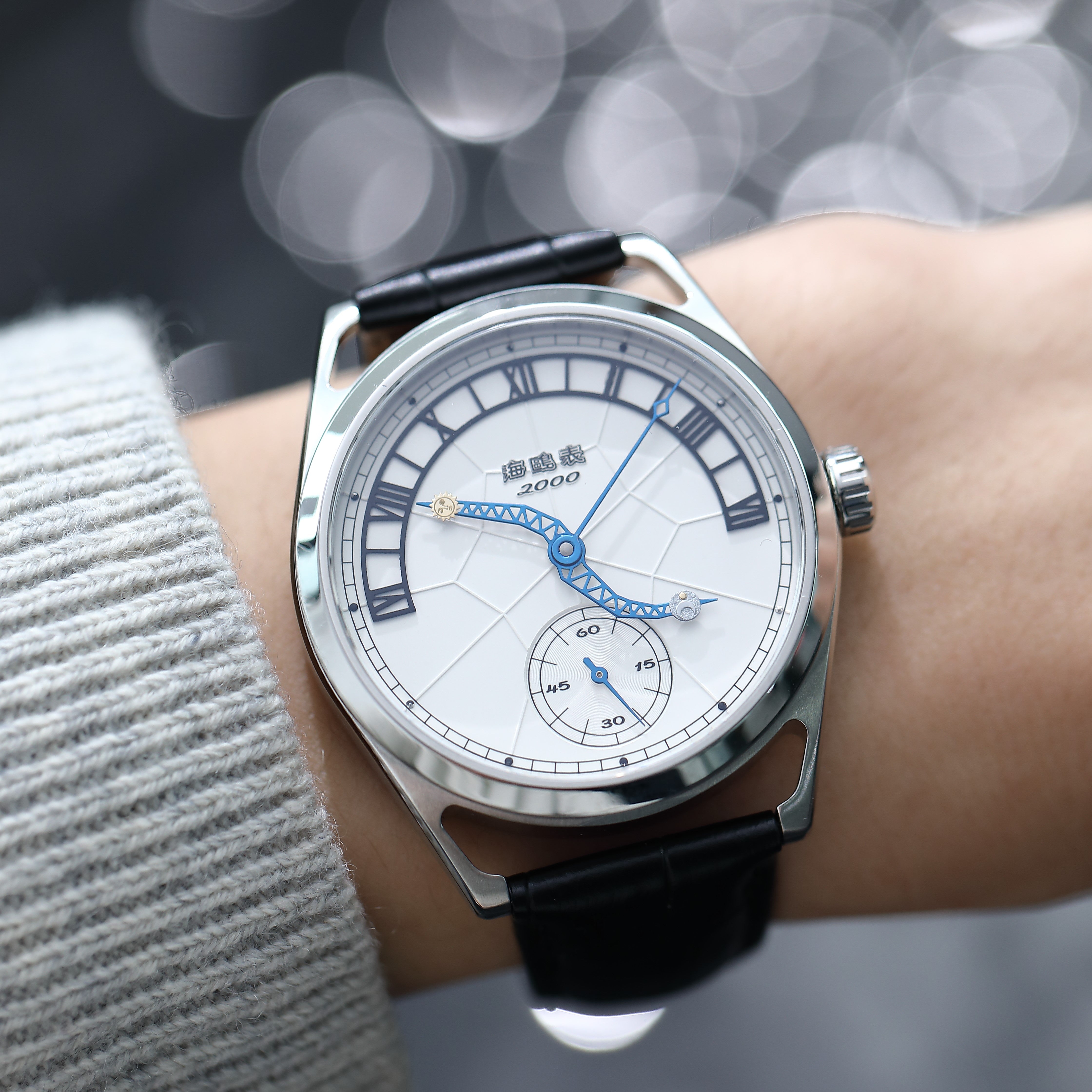 Twelve Zodiac Signs Century Clock Themed Commemorative Watch 43mm
