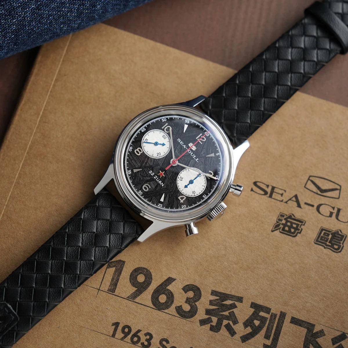 Seagull 1963 Meteorite Chronograph Watch Limited Edition 37.3mm