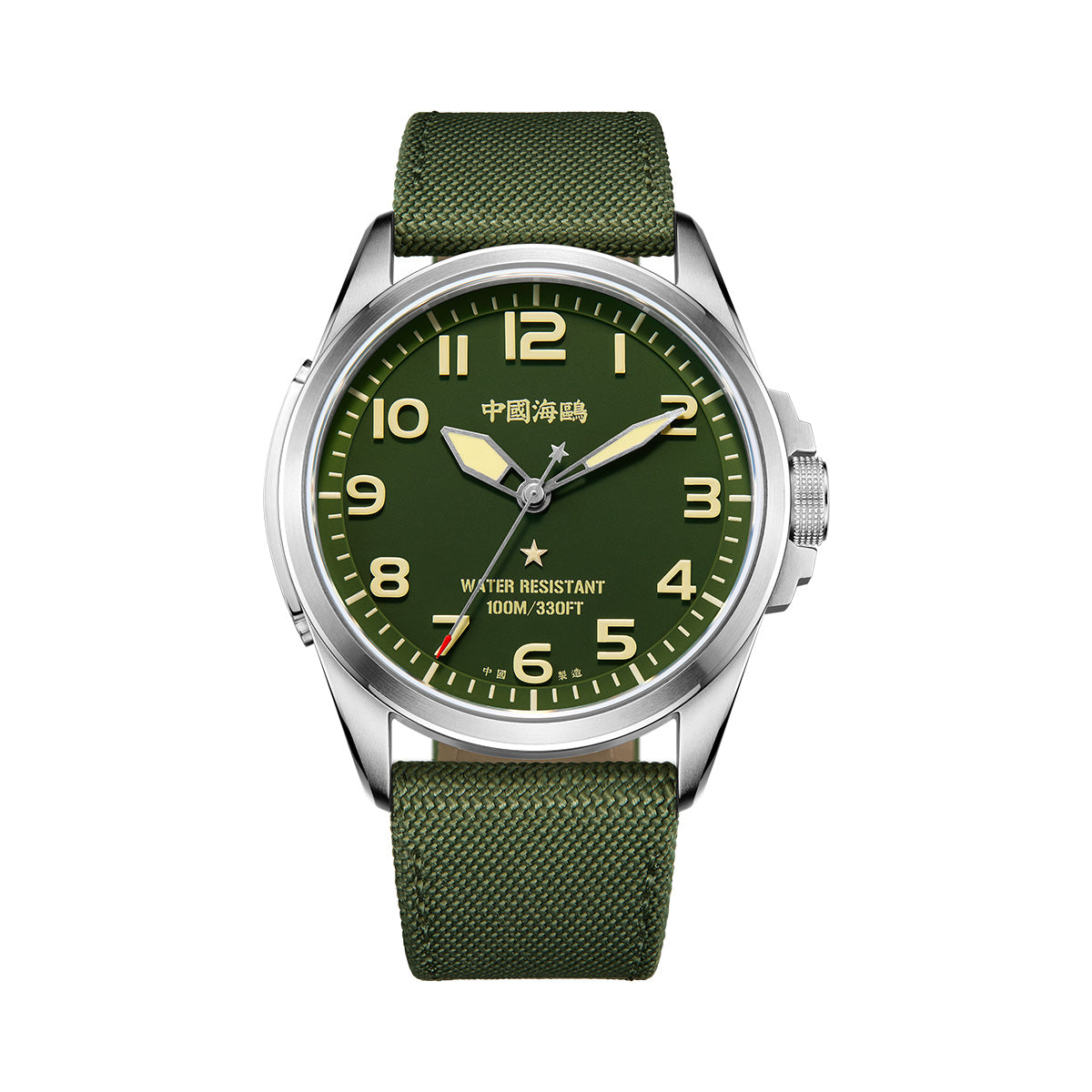 Vintage-Militäruhr, 43 mm