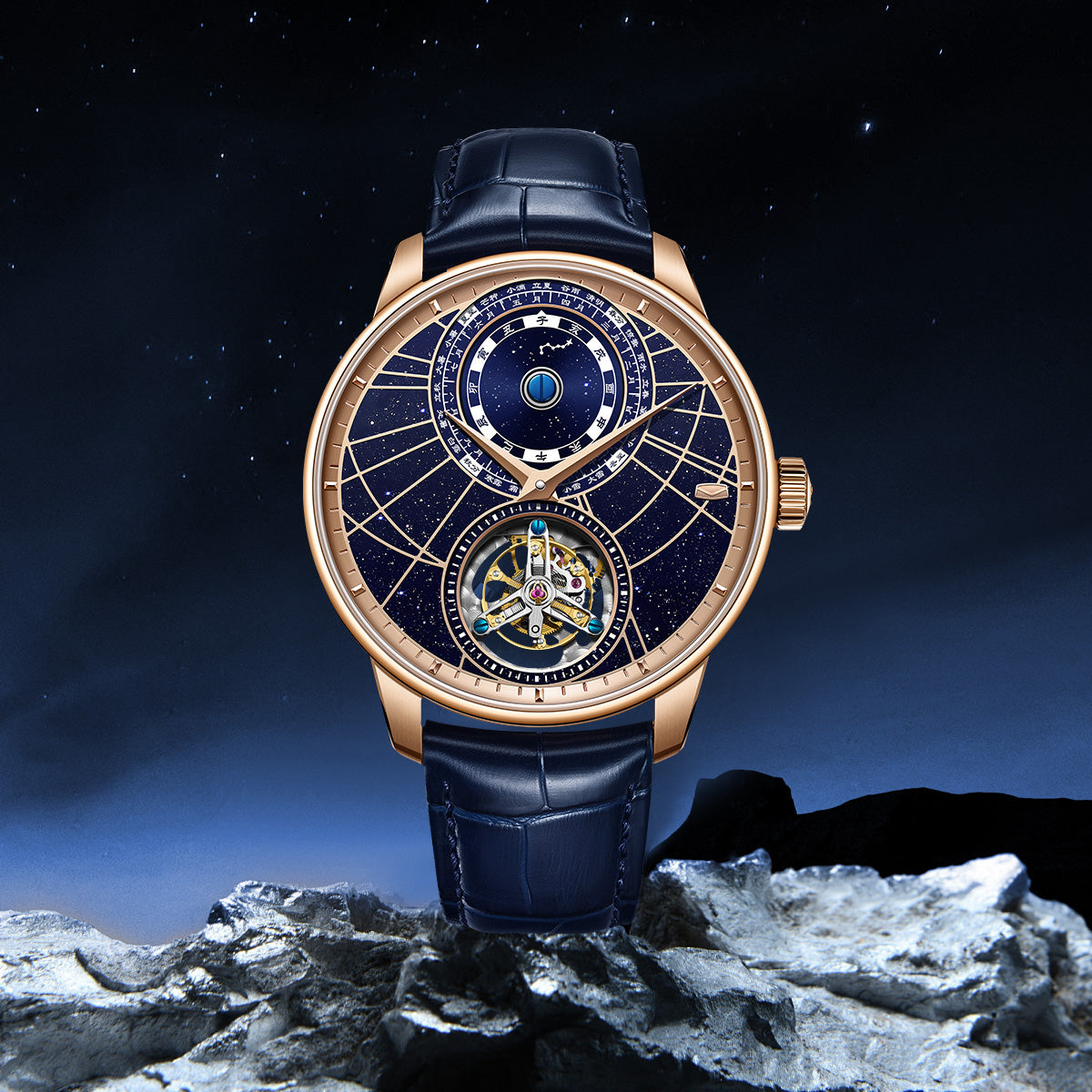 Celestial Motion Chinese Astronomical Calendar Tourbillon 43mm