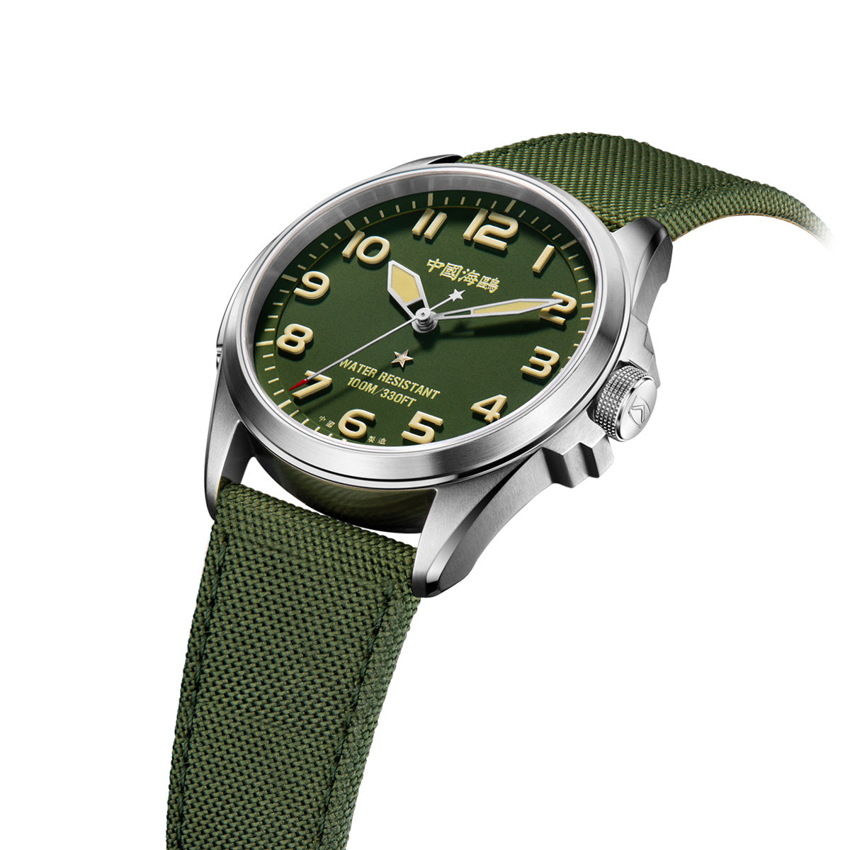 Vintage-Militäruhr, 43 mm