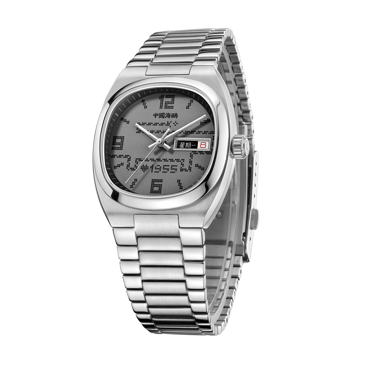 Gluttonous Snake Zifferblatt Vintage Uhr 36mm