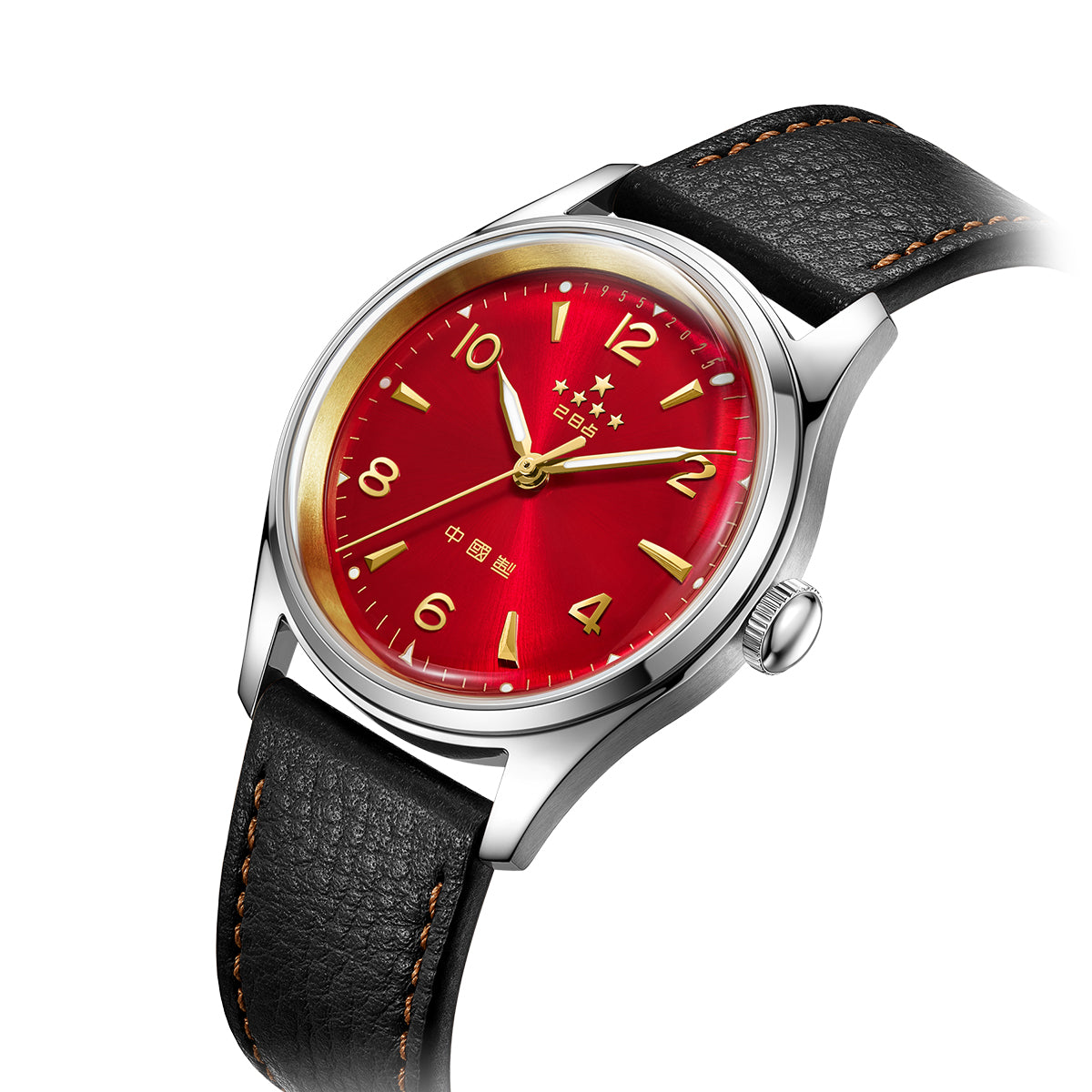 70th Anniversary Reissue Limited Edition Watch 38mm