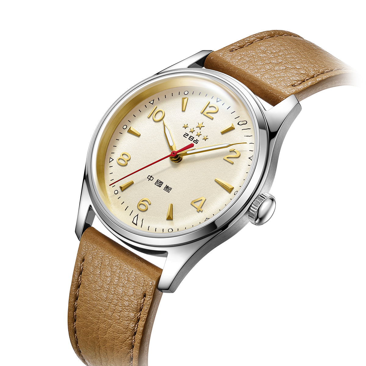 70th Anniversary Reissue Limited Edition Watch 38mm