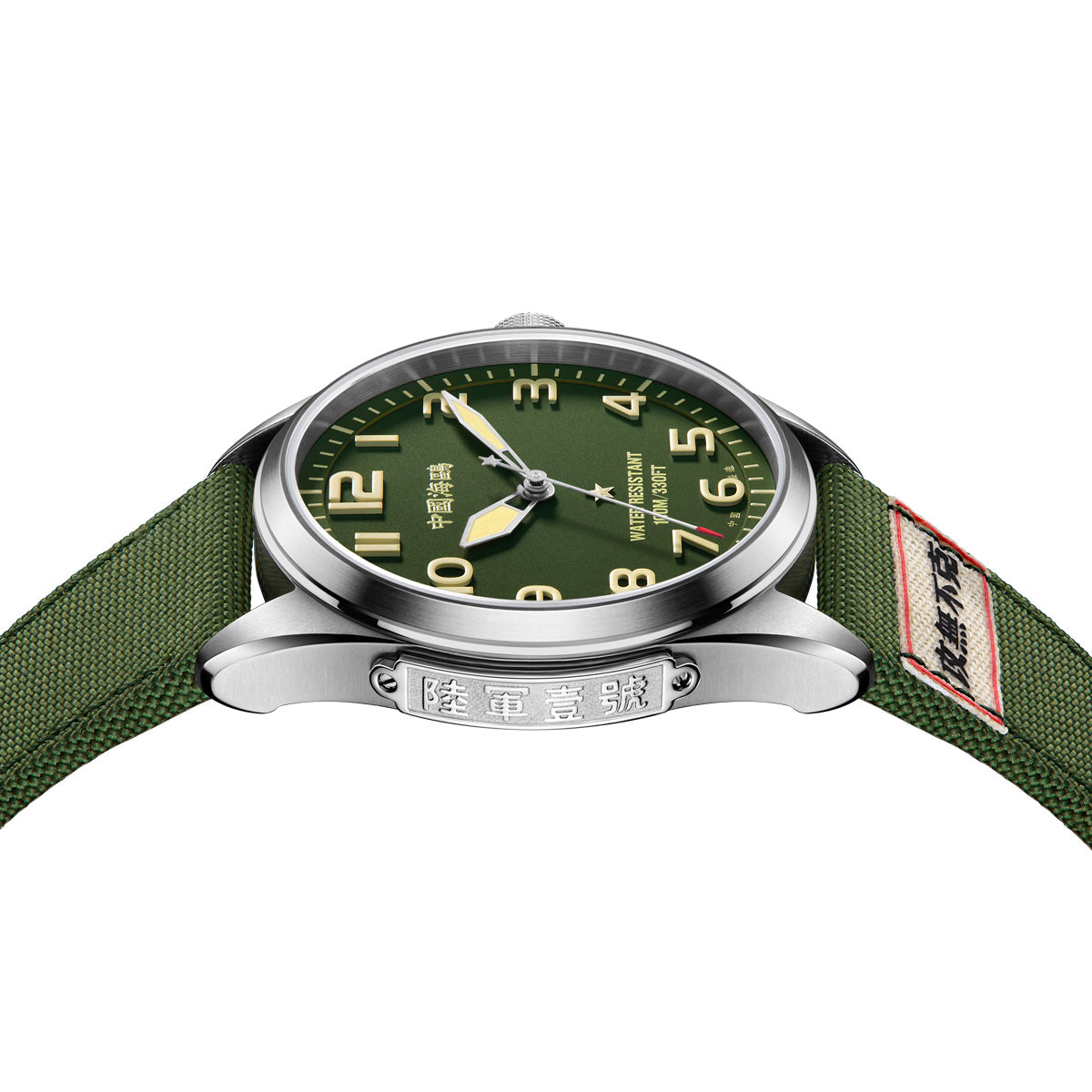 Vintage-Militäruhr, 43 mm