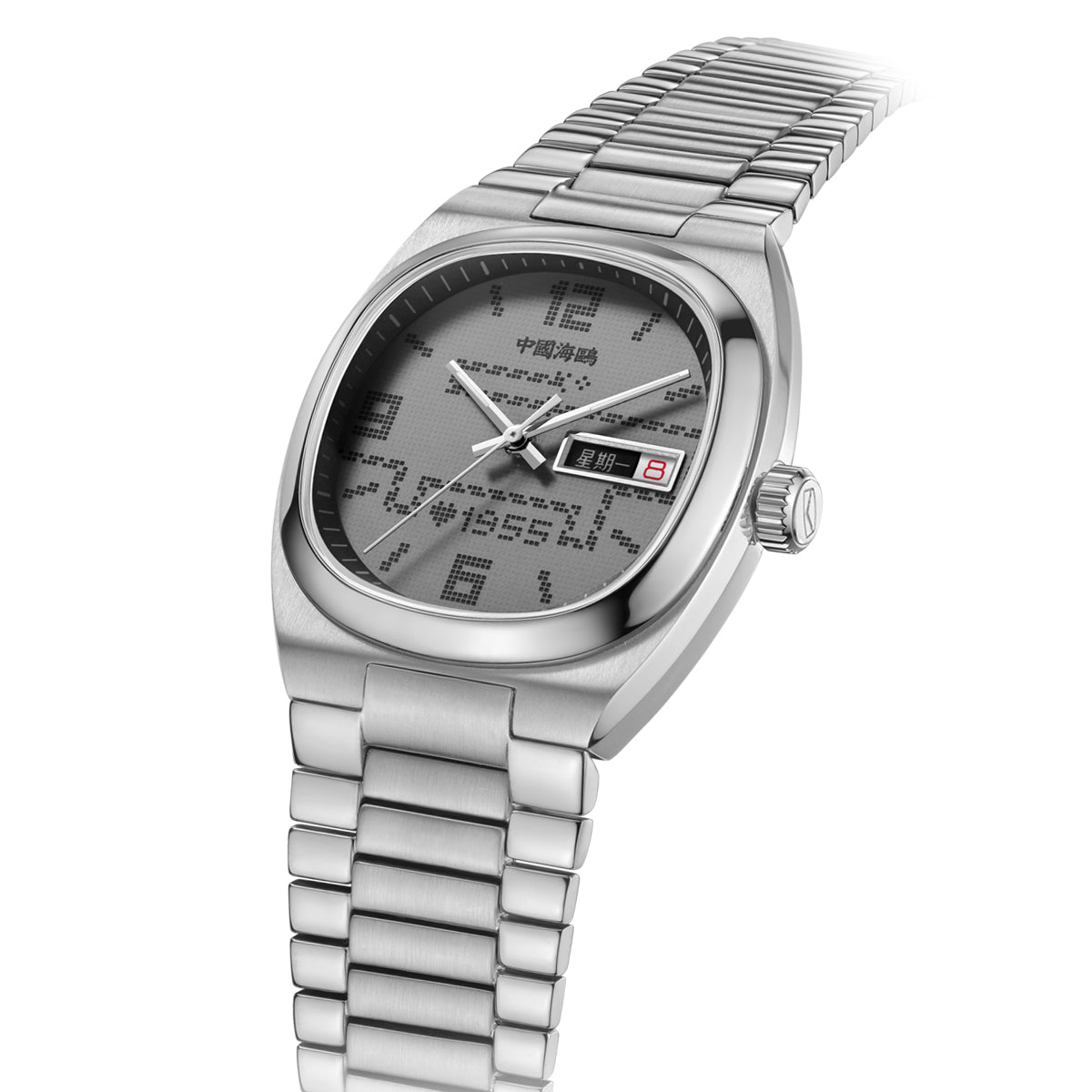 Gluttonous Snake Zifferblatt Vintage Uhr 36mm