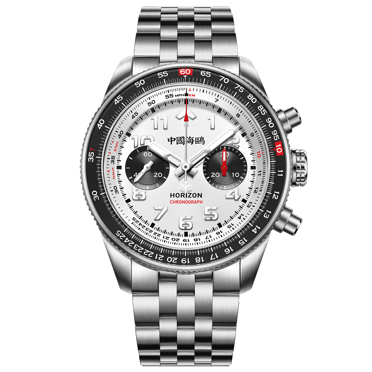Aviation Series Tachymeter Chronograph Titanium Alloy Watch 43mm
