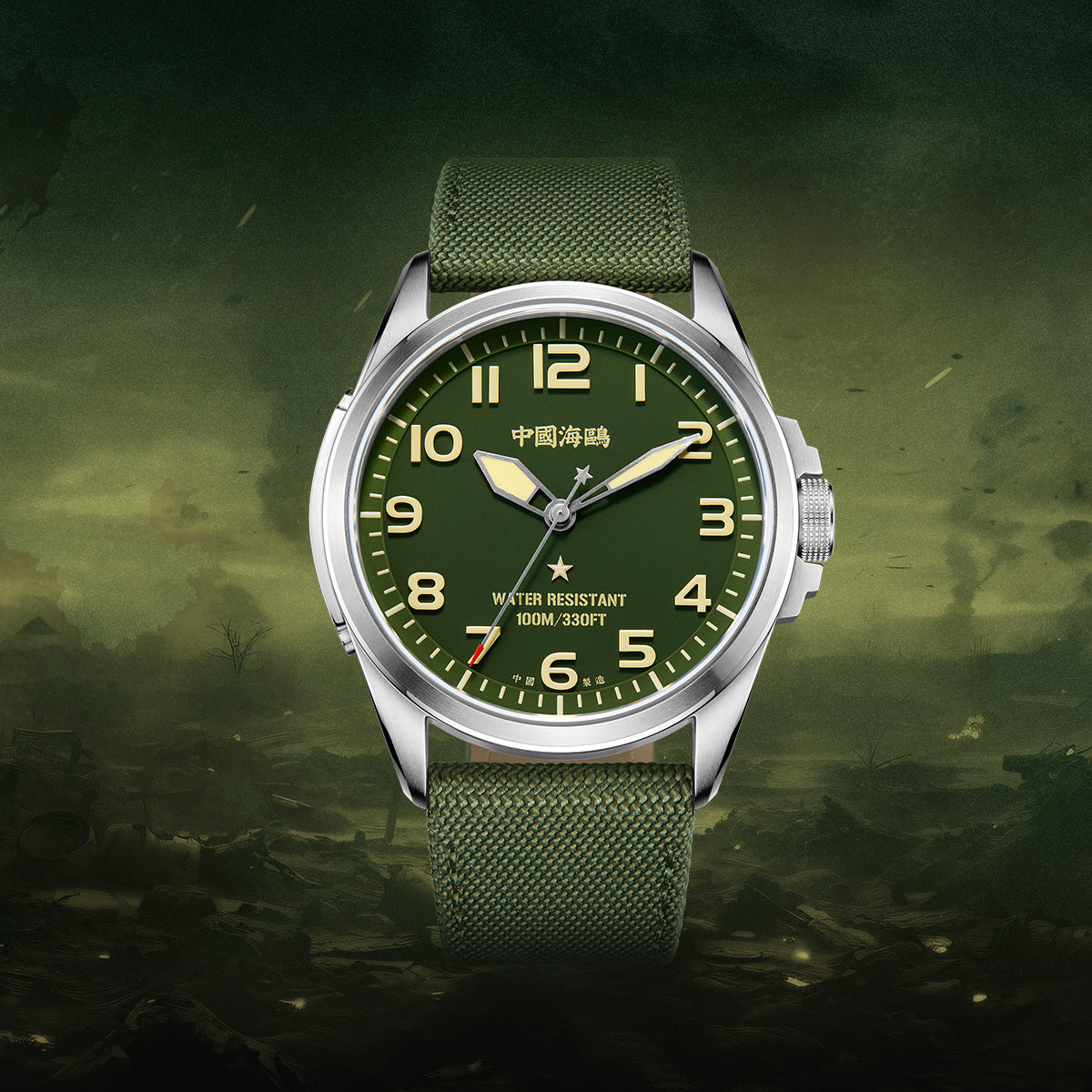 Vintage-Militäruhr, 43 mm
