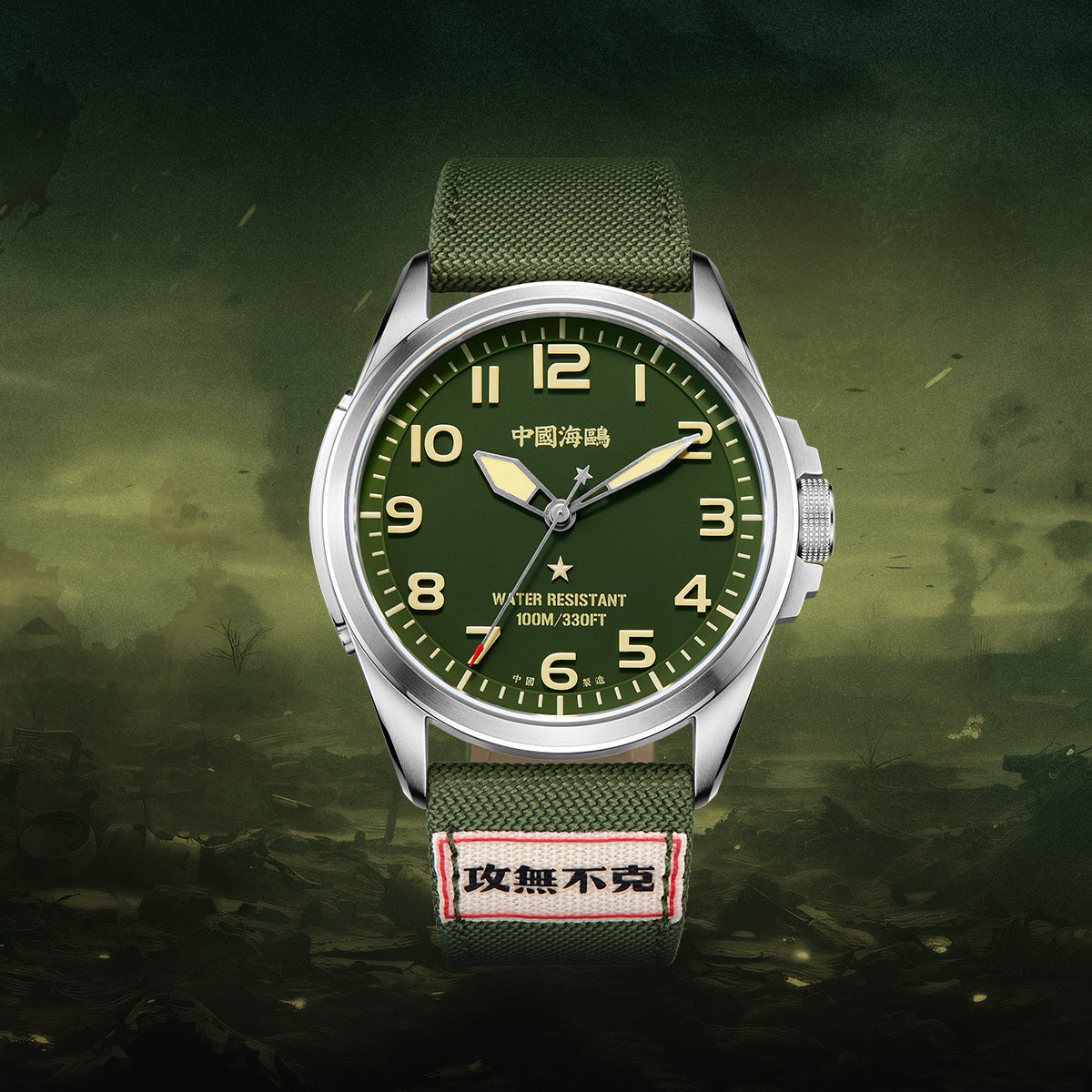 Vintage-Militäruhr, 43 mm