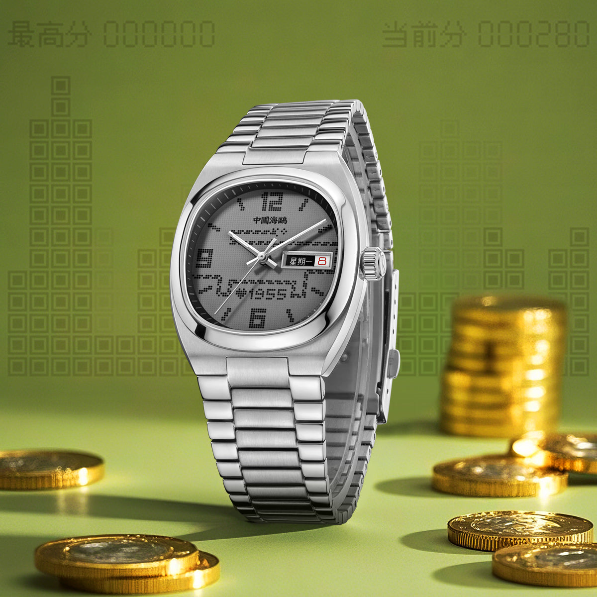 Gluttonous Snake Zifferblatt Vintage Uhr 36mm