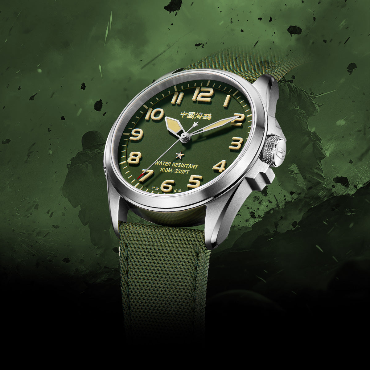 Vintage-Militäruhr, 43 mm