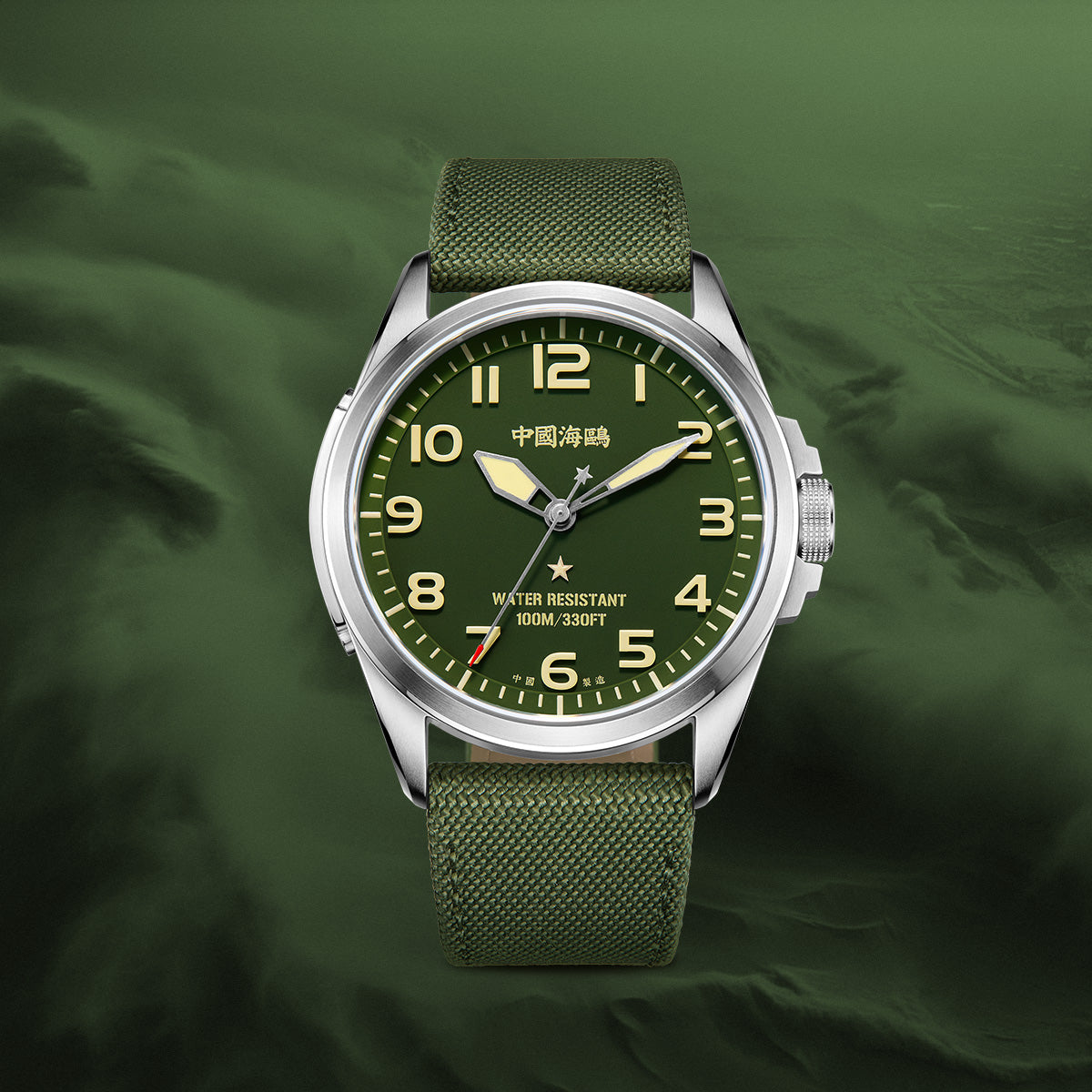 Vintage-Militäruhr, 43 mm