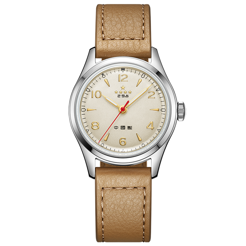 70th Anniversary Reissue Watch 31mm