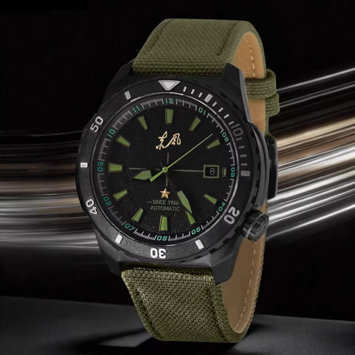 Dongfeng Series Field Tactical Automatic Watch 45mm
