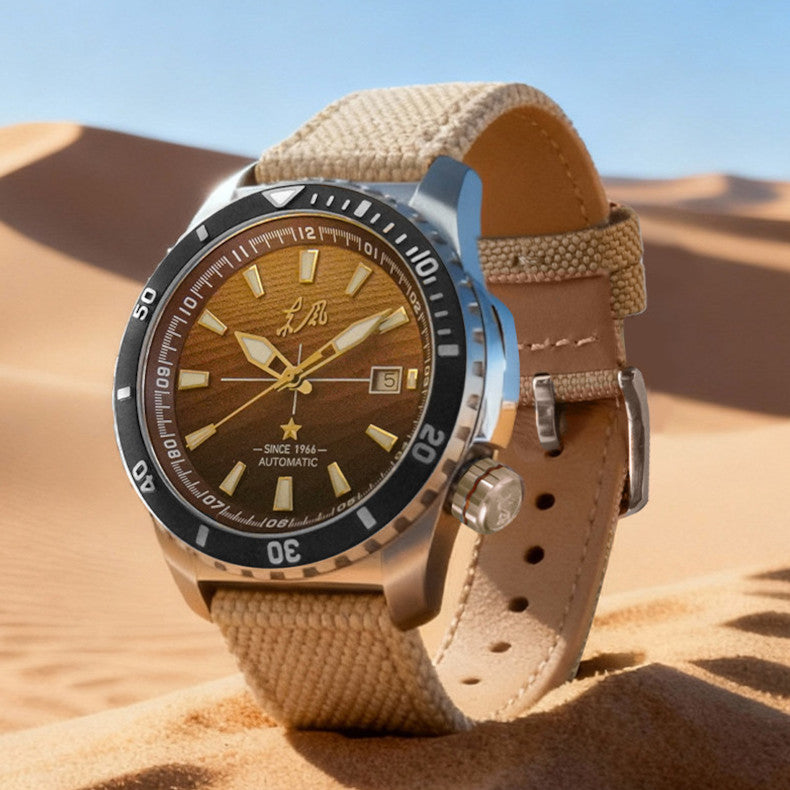 Dongfeng Series Desert Tactical Automatic Watch 45mm