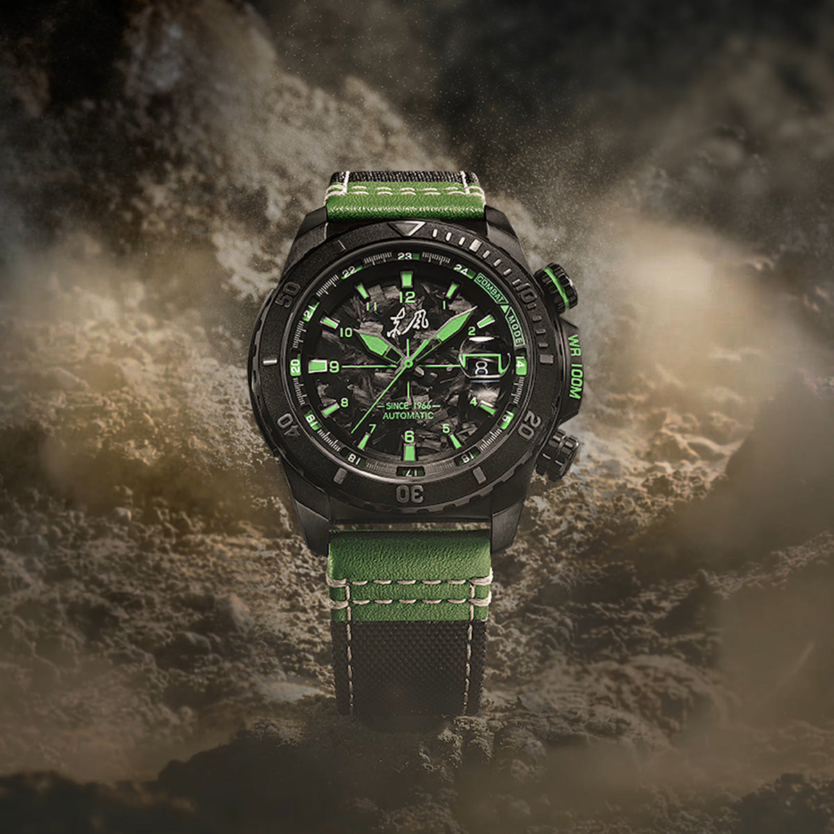 Seagull Dongfeng Series Carbon Fiber Dial Tactical Watch for military watch collectors