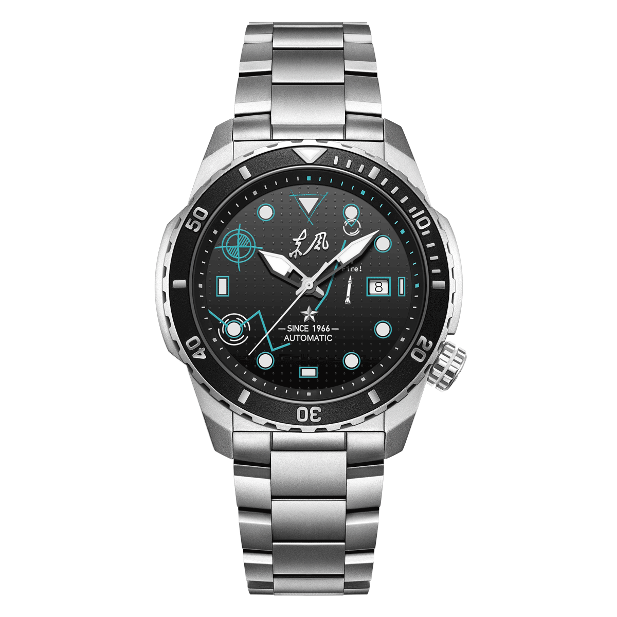 Dongfeng Series Tactical Operations Automatic Watch 45mm