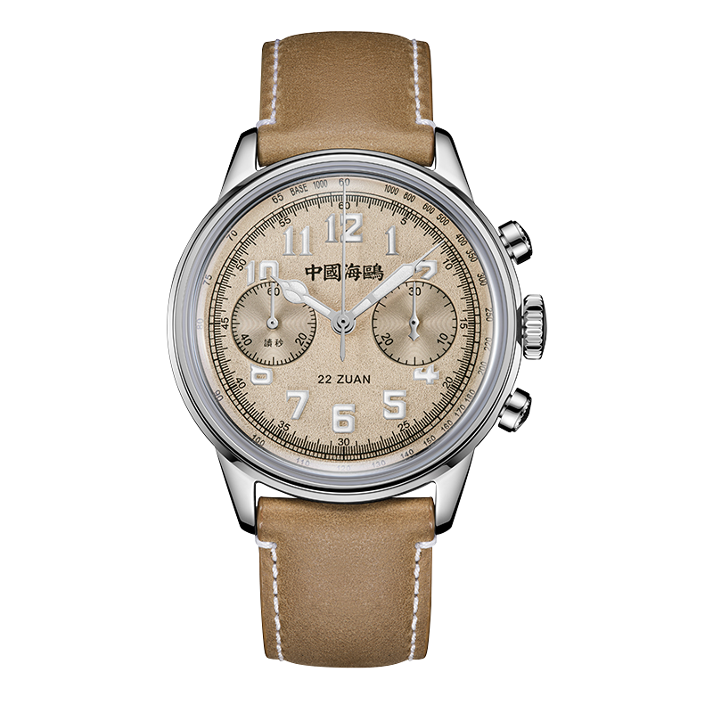 Seagull Série 1963 «Wind Chaser» Chronographe 40mm