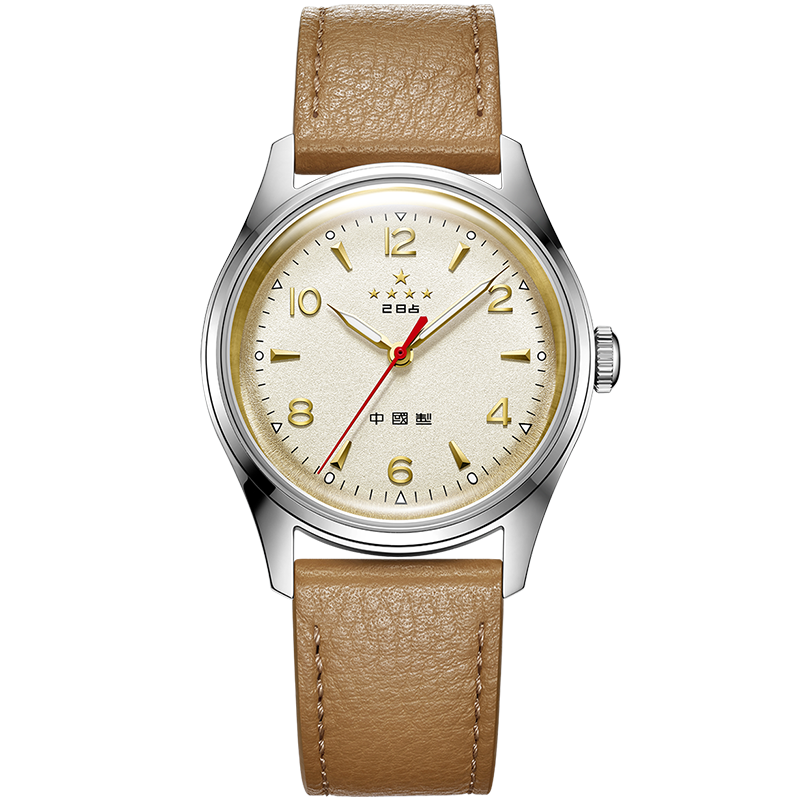 70th Anniversary Reissue Limited Edition Watch 38mm
