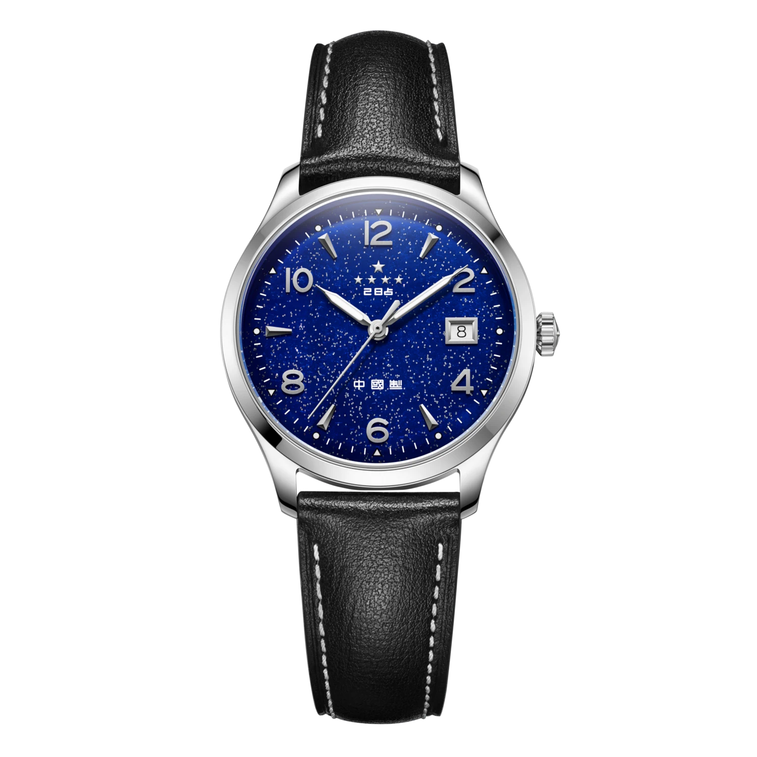 1955 Wuxing Five Stars Reissue Blue Enamel Silver-Sprinkled Dial Vintage Dress Watch 39mm
