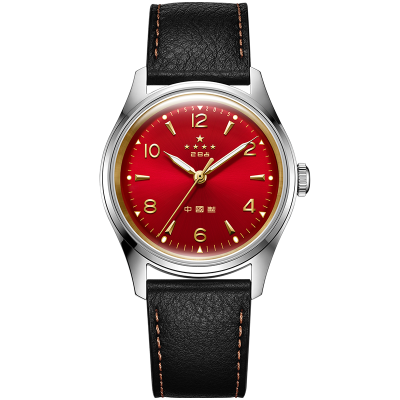 70th Anniversary Reissue Limited Edition Watch 38mm