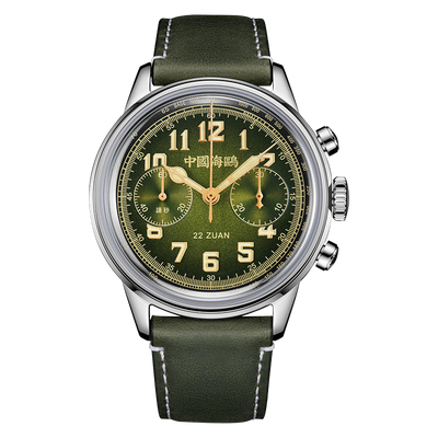 Wind Chaser Luminous Pilot Chronograph 40mm