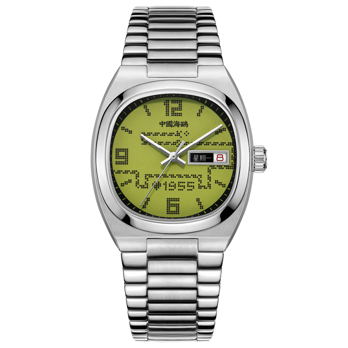 Gluttonous Snake Zifferblatt Vintage Uhr 36mm