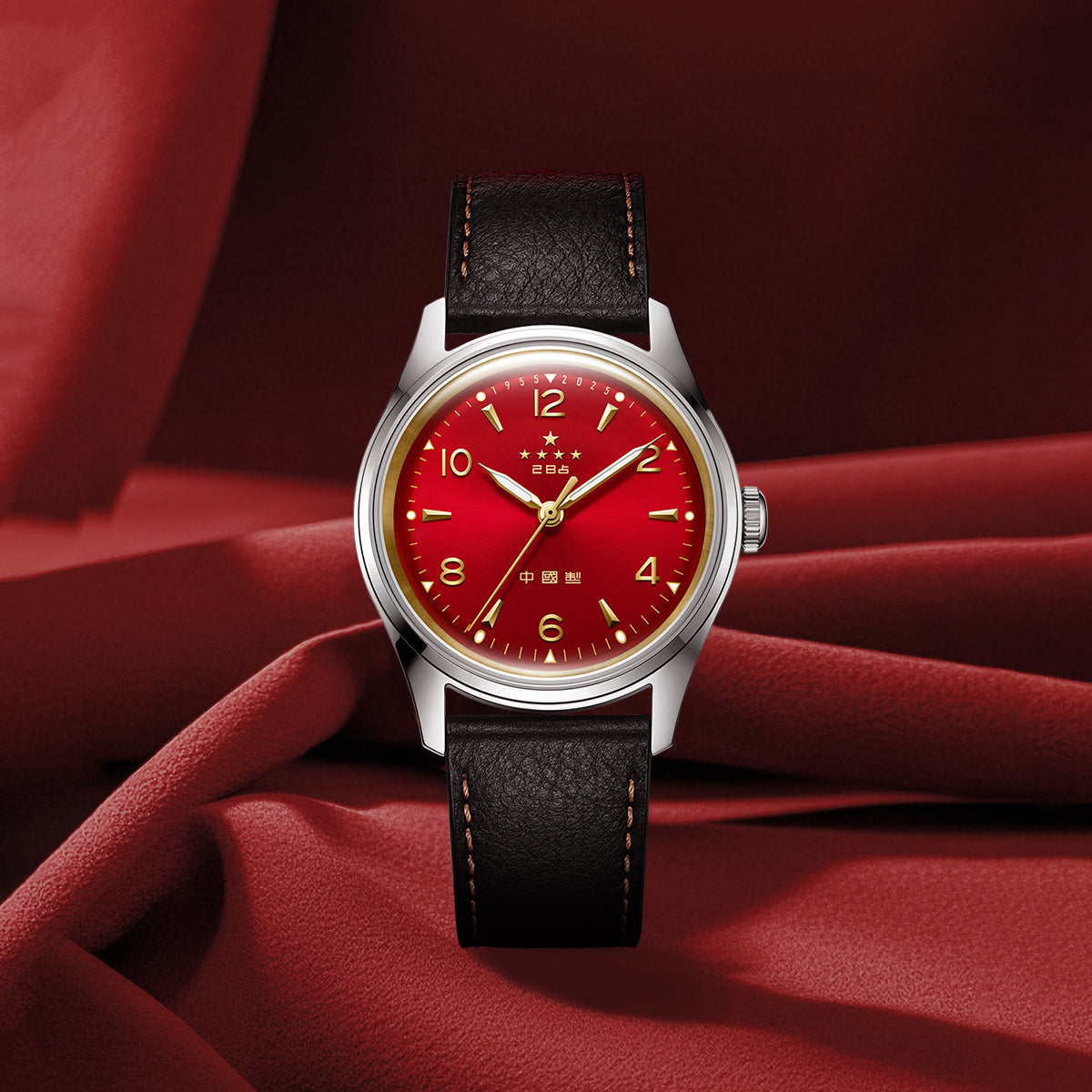 70th Anniversary Reissue Limited Edition Watch 38mm