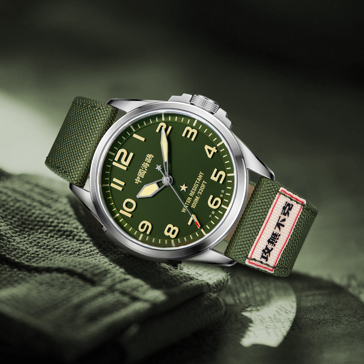 Vintage-Militäruhr, 43 mm