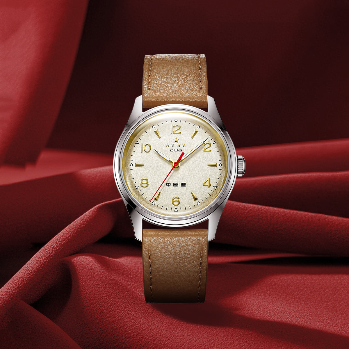 70th Anniversary Reissue Limited Edition Watch 38mm