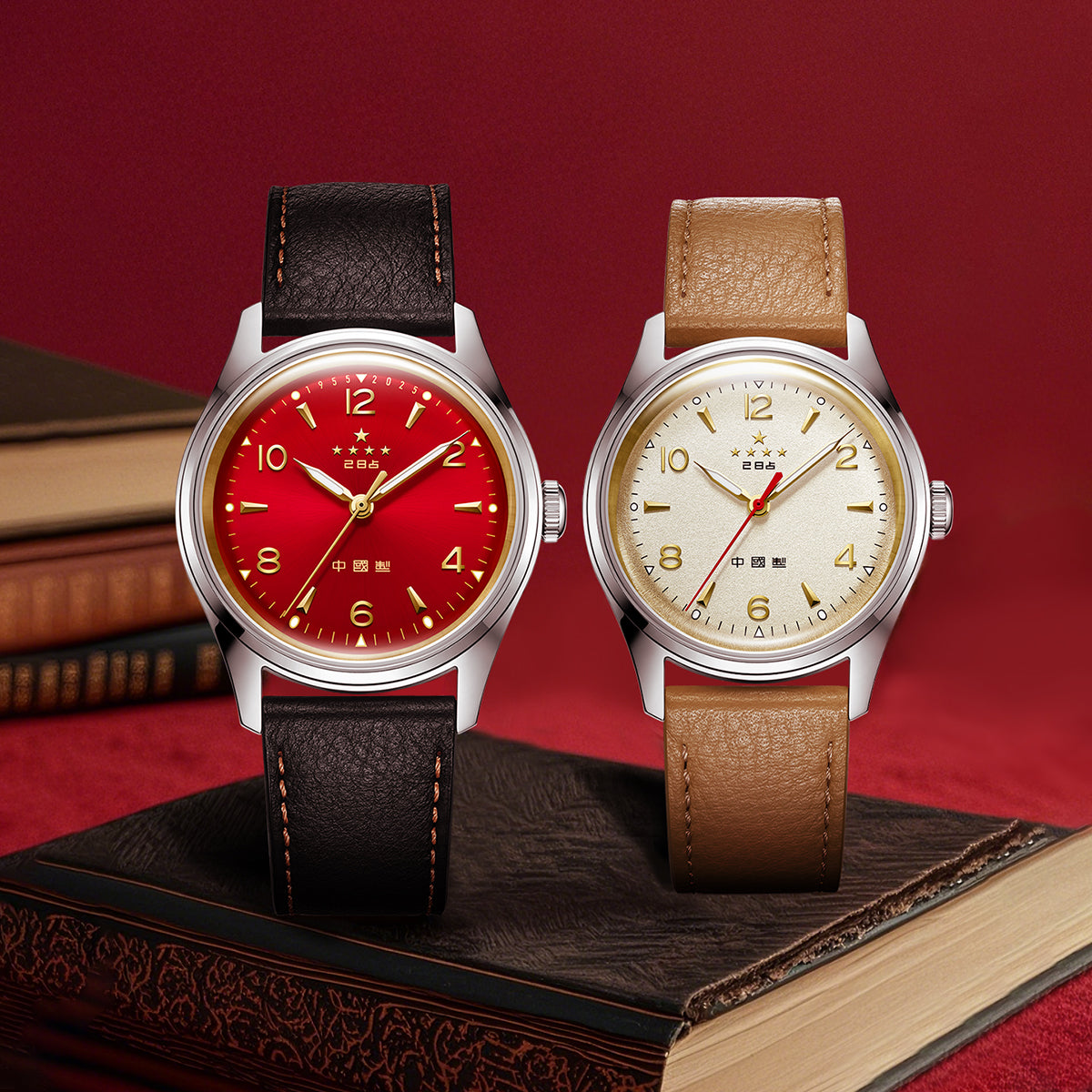 70th Anniversary Reissue Limited Edition Watch 38mm