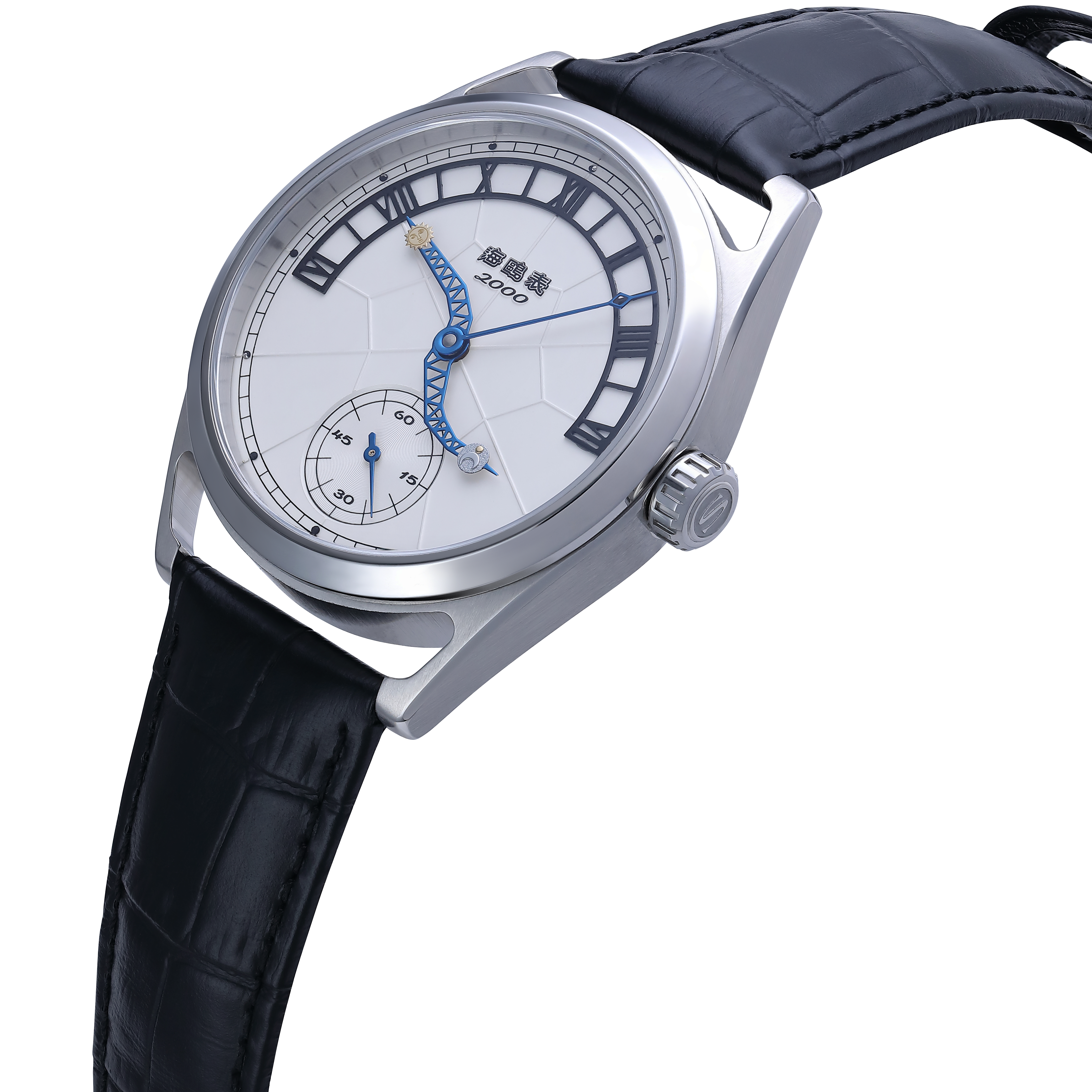 Twelve Zodiac Signs Century Clock Themed Commemorative Watch 43mm