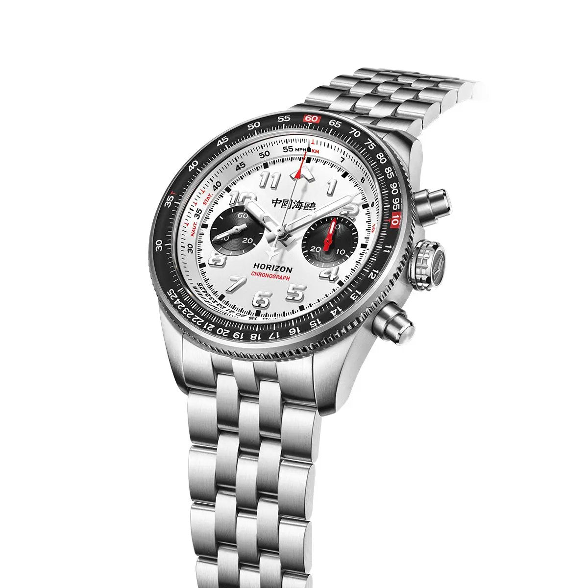 Horizon Series Chronograph Watch 43mm