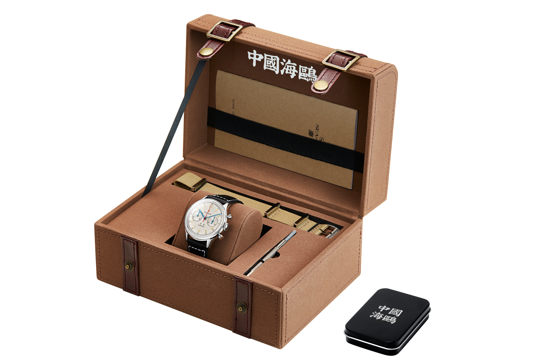 1963 Series Chronograph Watch Times Edition 40mm