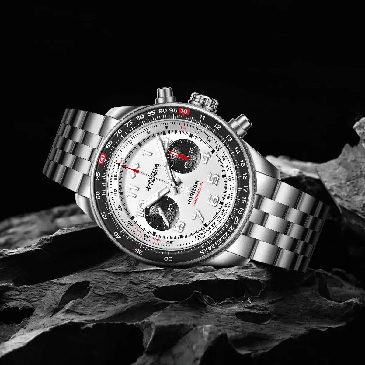 Horizon Series Chronograph Watch 43mm