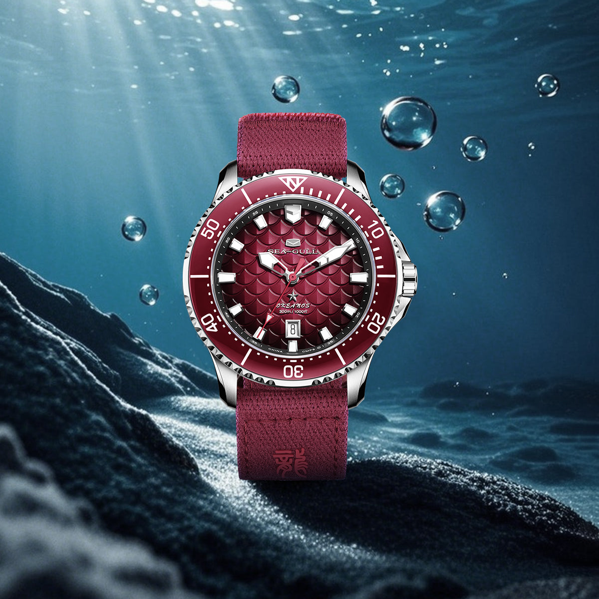 Ocean Series "Dragon Kings of the Four Seas" Dragon-scale Dial 300m Waterproof Diving Watch 44mm