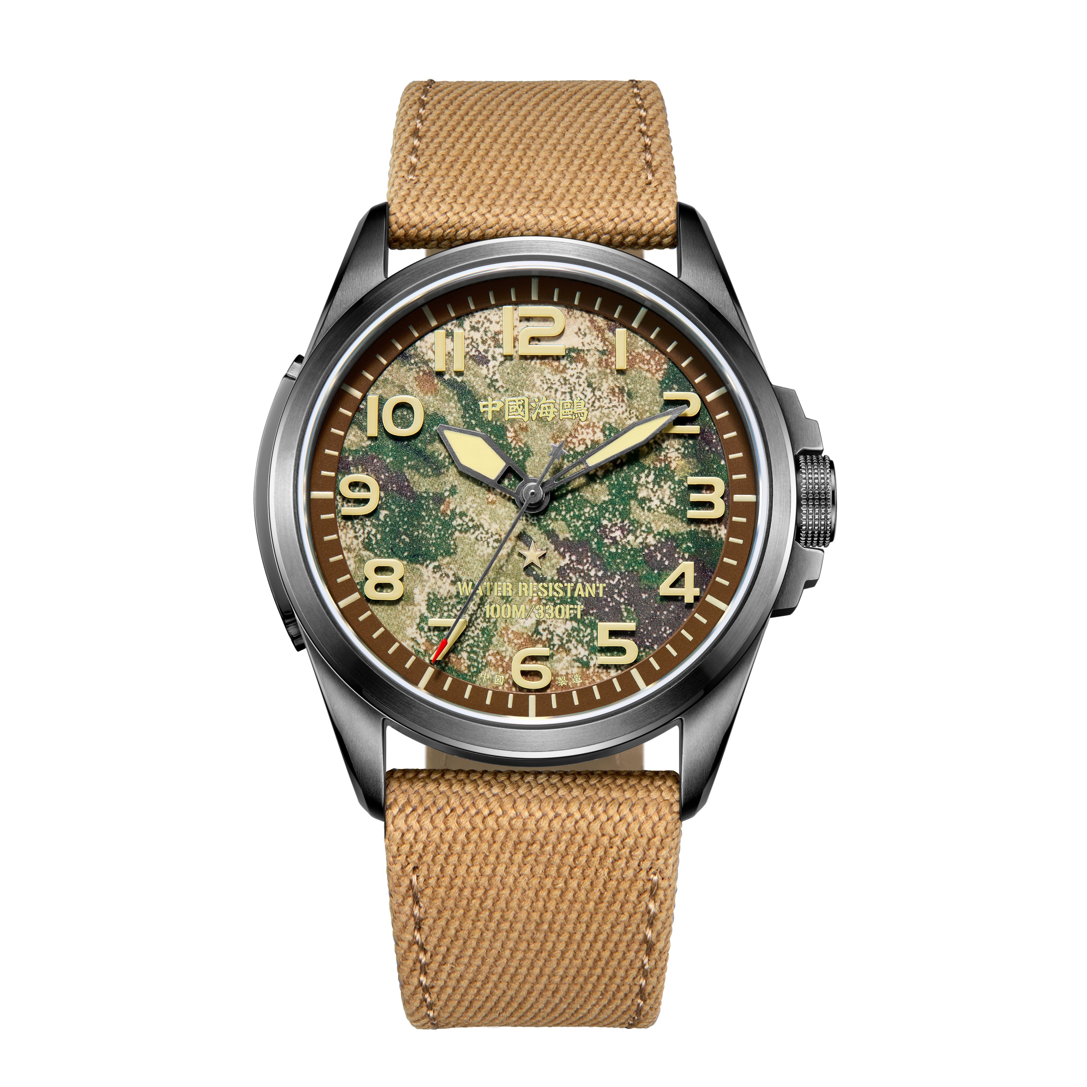 Vintage-Militäruhr, 43 mm